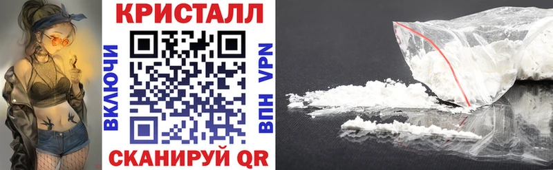 Купить  Лагань  Amphetamine 97% 