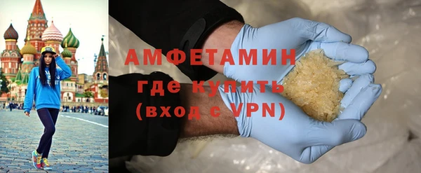 МДМА Горняк
