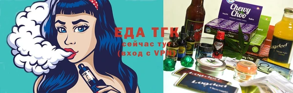 круглые Горно-Алтайск