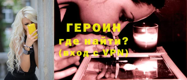 круглые Горно-Алтайск