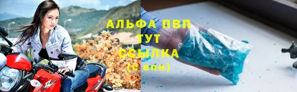 МДМА Горняк