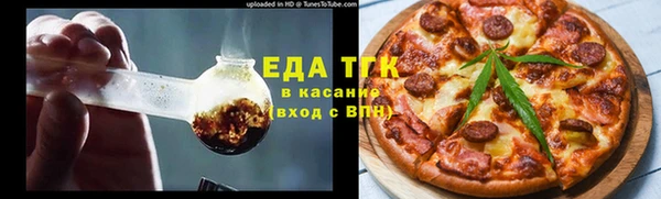 PSILOCYBIN Горнозаводск
