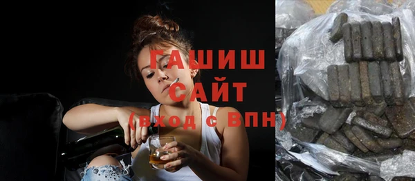 PSILOCYBIN Горнозаводск