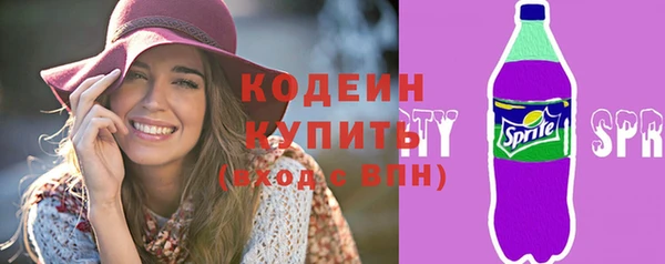 круглые Горно-Алтайск