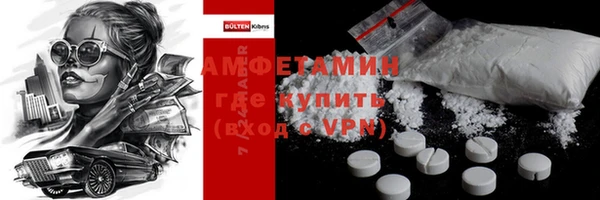 круглые Горно-Алтайск
