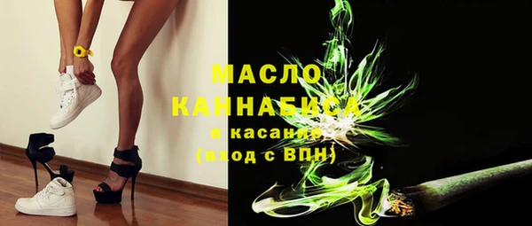 PSILOCYBIN Горнозаводск