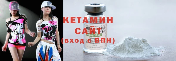 PSILOCYBIN Горнозаводск