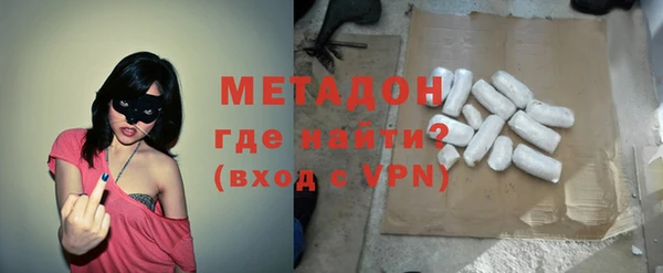 МДМА Горняк