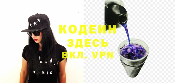 круглые Горно-Алтайск