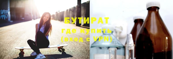 PSILOCYBIN Горнозаводск