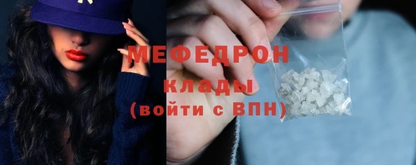 круглые Горно-Алтайск