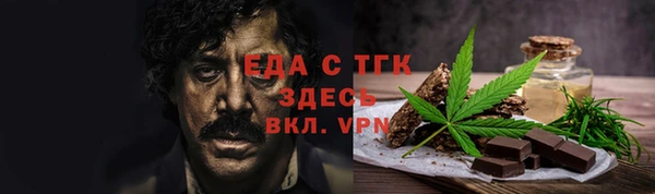 круглые Горно-Алтайск