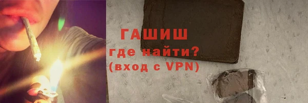 PSILOCYBIN Горнозаводск