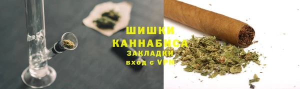 круглые Горно-Алтайск