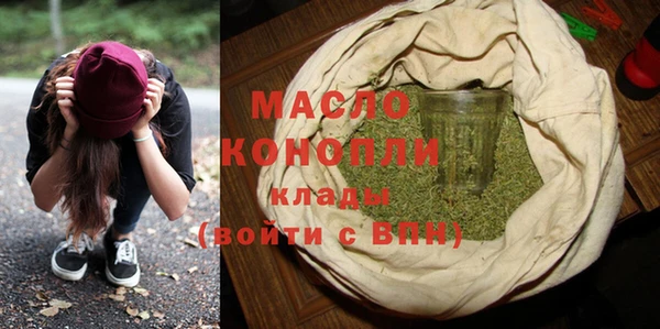 МДМА Горняк
