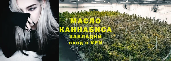 круглые Горно-Алтайск