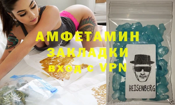 круглые Горно-Алтайск