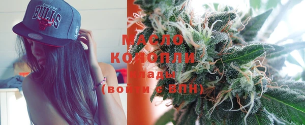 PSILOCYBIN Горнозаводск
