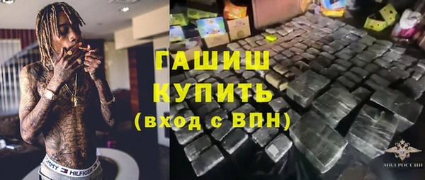 МДМА Горняк