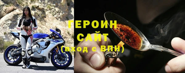 PSILOCYBIN Горнозаводск
