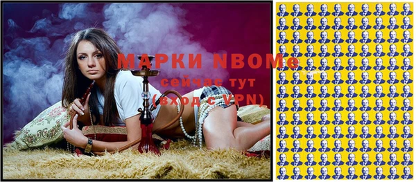 круглые Горно-Алтайск