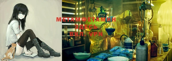 МДМА Горняк