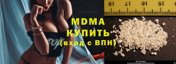 PSILOCYBIN Горнозаводск