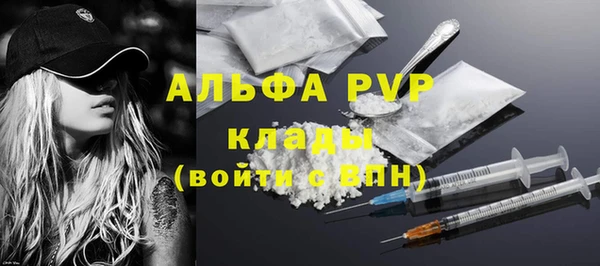 МДМА Горняк